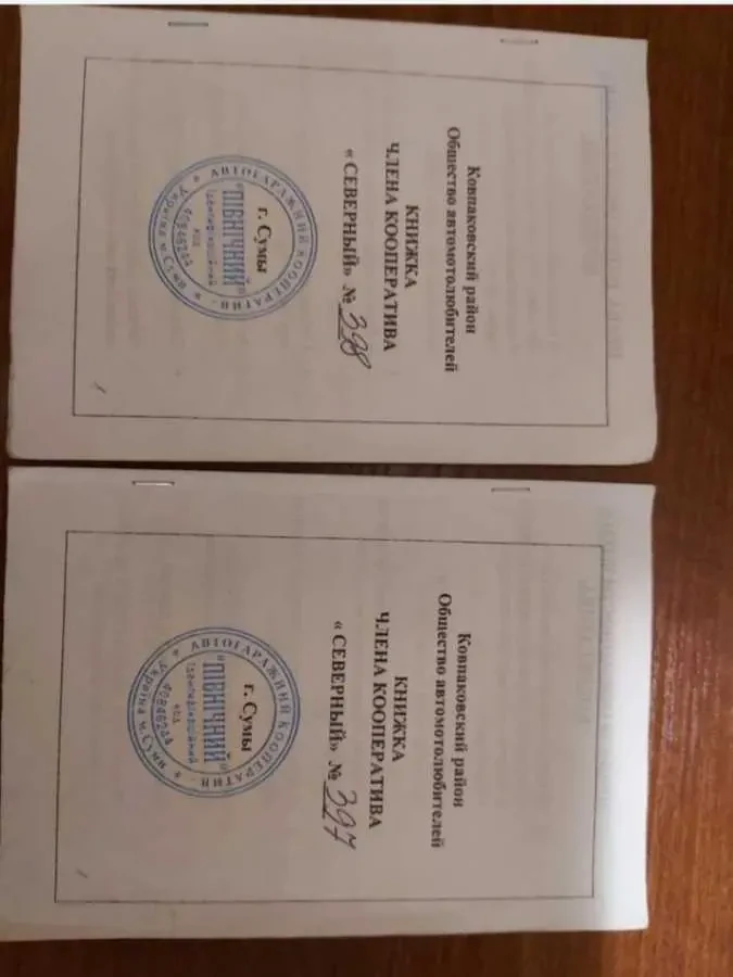 бокс в гаражному комплексі Суми, Ковпаківський, Кооператив Северний 6