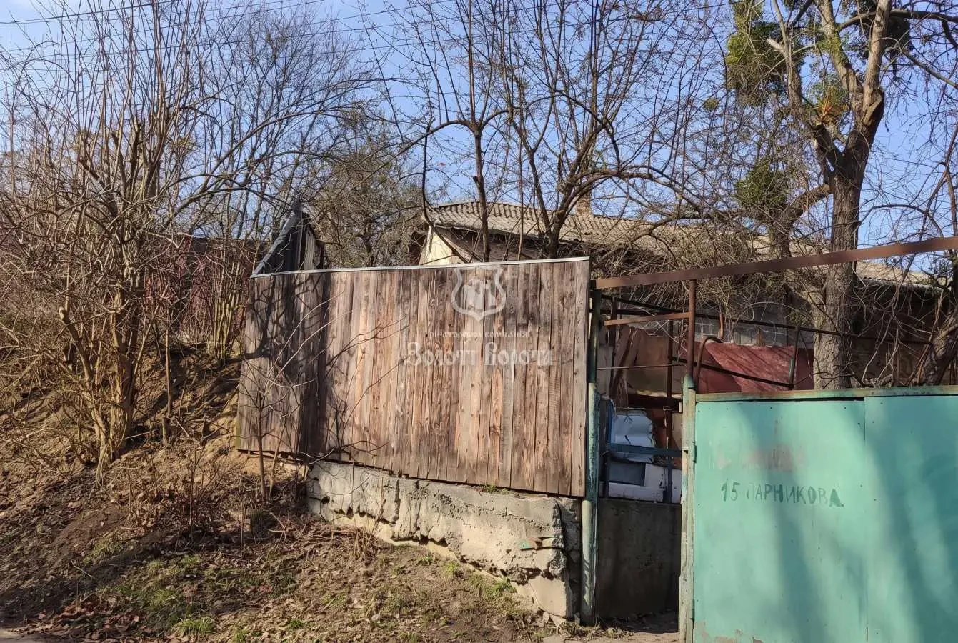 ділянка під житлову забудову Київ, Голосіївський, Парникова 3