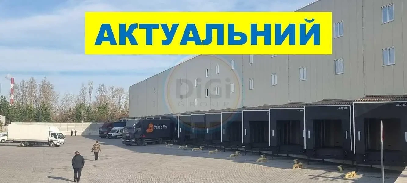 Сдам склад Київ 4
