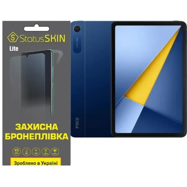Полиуретановая пленка StatusSKIN Lite на экран Poco Pad C1 Матова