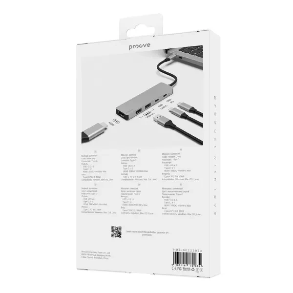 USB HUB Proove Iron Link 5 in 1 (2*Type-C + 2*USB3.0 + HDMI) Silver (HBIL00222024) 4