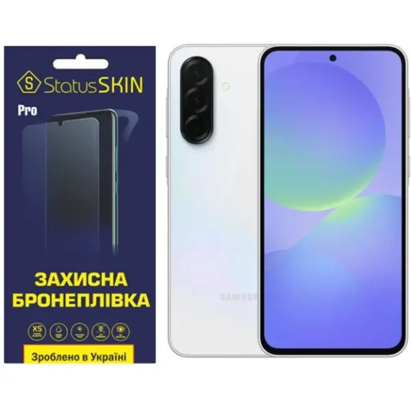 Полиуретановая пленка StatusSKIN Pro на экран Samsung Galaxy A36 Глянцева