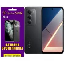 Полиуретановая пленка StatusSKIN Pro+ на экран Xiaomi Poco M8s Глянцева