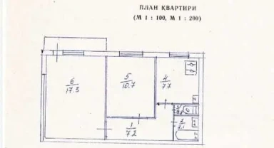 2-к квартира Київ, Дніпровський, Воскресенський 16б