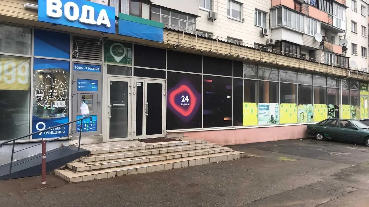 торгові площі Київ, Голосіївський, Голосіївський 114 6