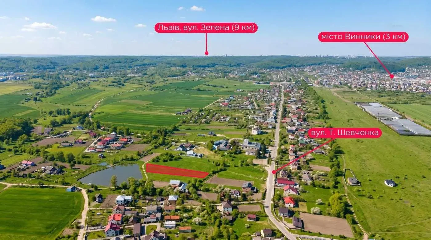 ділянка під житлову забудову Пустомитівський, Чишки, Шевченка 5