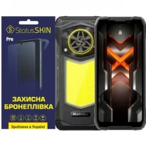 Полиуретановая пленка StatusSKIN Pro на экран Blackview Rock 5 Матова