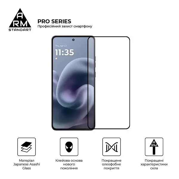 Захисне скло ArmorStandart Pro для Motorola G86 Power 5G (ARM86588) 2