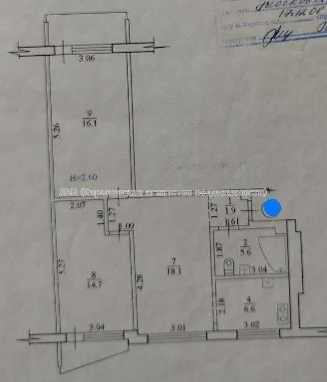 3-к квартира Харків, Салтівський, Юбилейный просп. 14