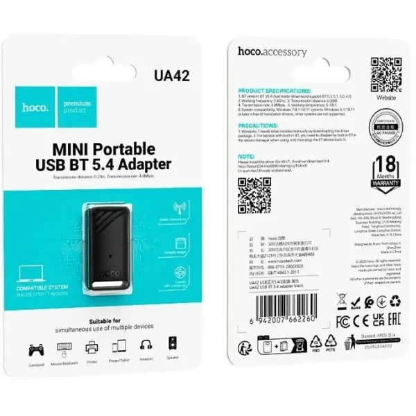 Bluetooth адаптер Hoco UA42 USB 5.4 Black 3