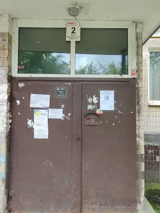 кімната Київ, Голосіївський, Лятошинського 4А 10