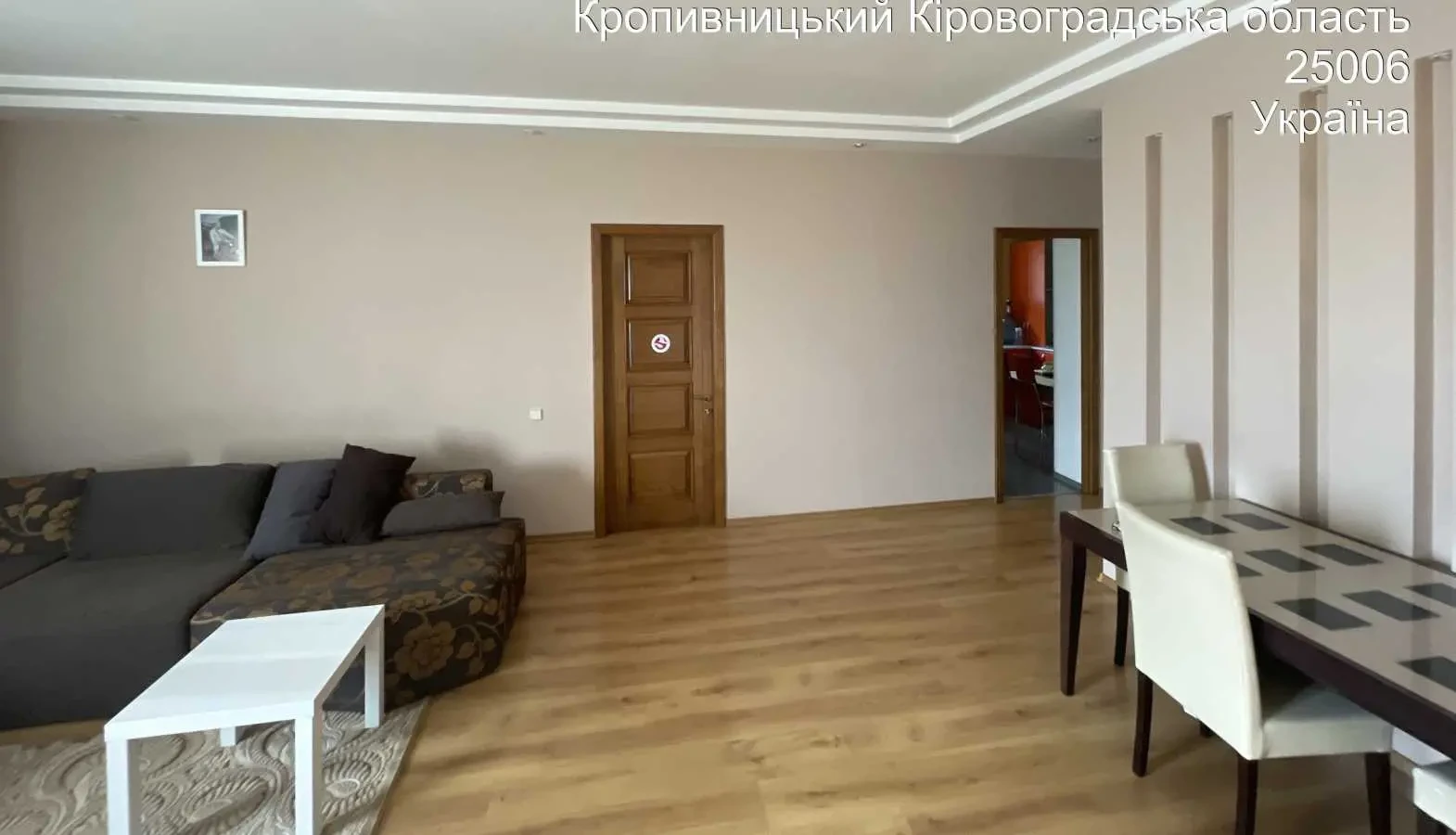 3-к квартира Кропивницький, Подільський, Карпи Тараса 94 2