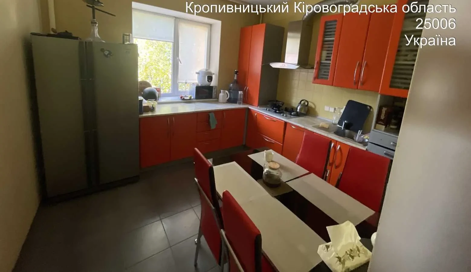 3-к квартира Кропивницький, Подільський, Карпи Тараса 94 7