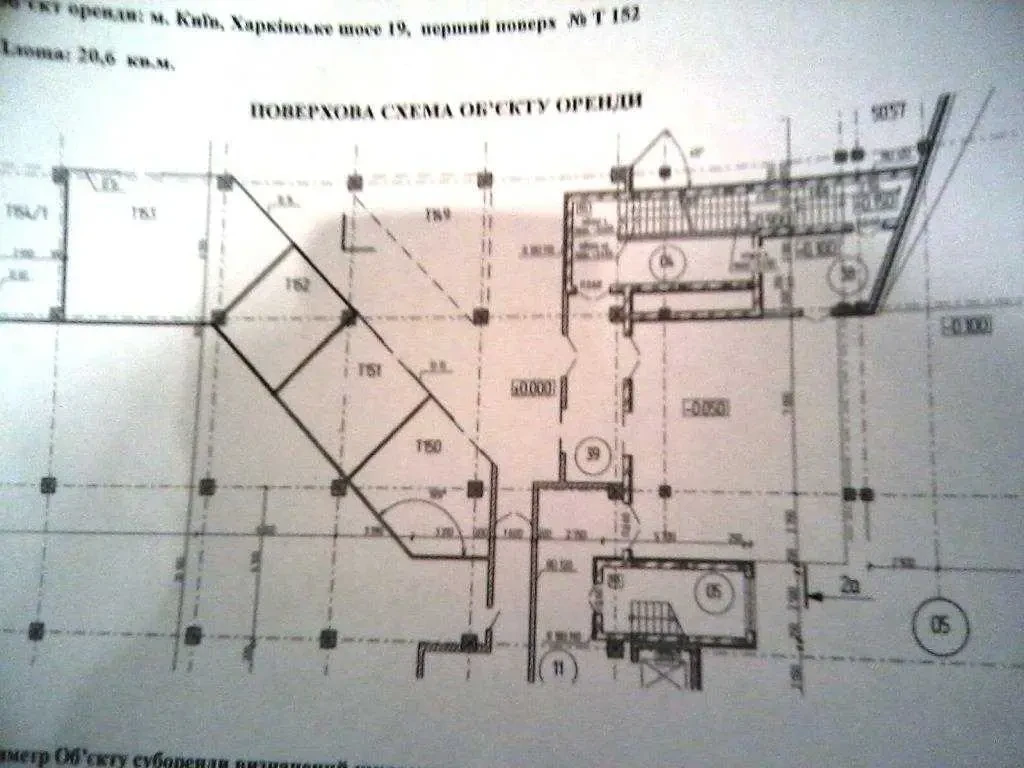 торгові площі Київ, Дніпровський, Харківське 19 21