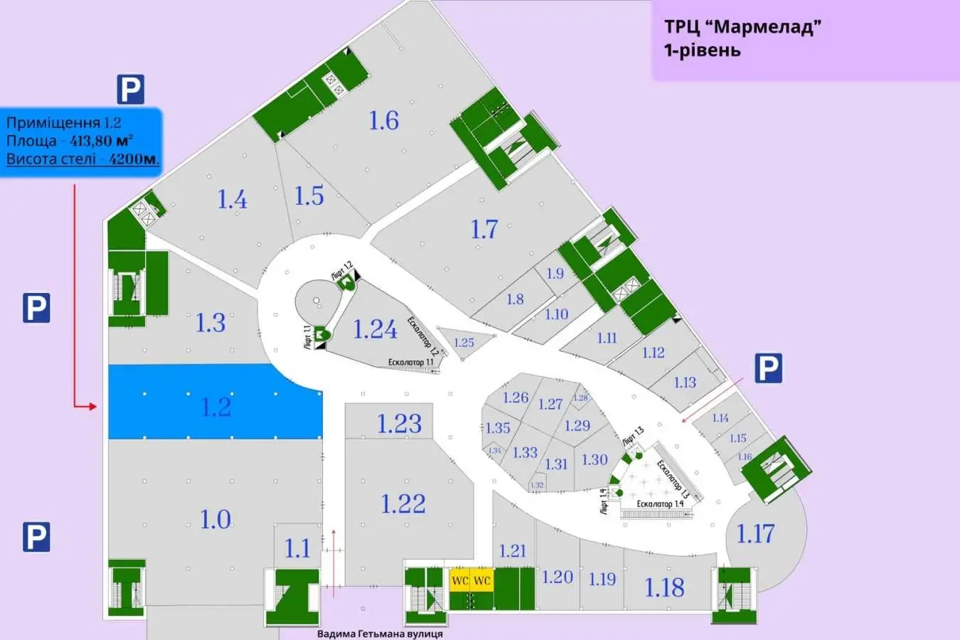 торгові площі Київ, Солом`янський, Борщагівська 154 2
