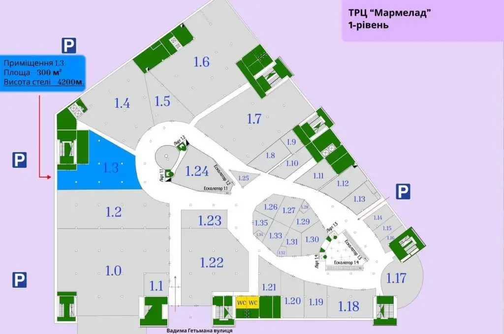 торгові площі Київ, Солом`янський, Борщагівська 154 2