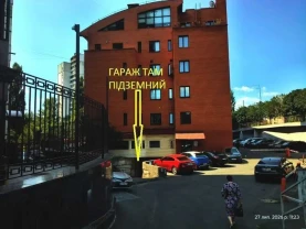 окремий гараж Київ, Шевченківський, Дегтярівська 33В