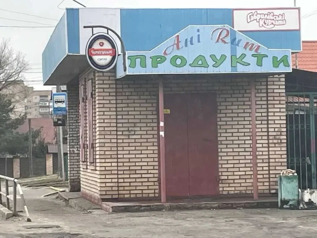 торгові площі Бучанський, Ірпінь, Северинівська 47 2
