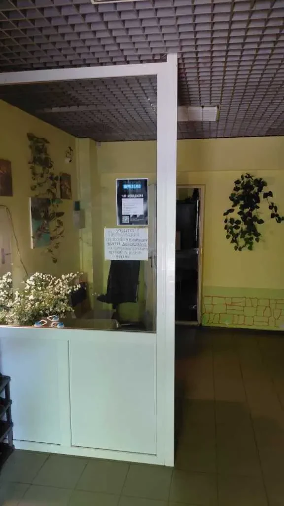 торгові площі Київ, Голосіївський, Саксаганського 67 14