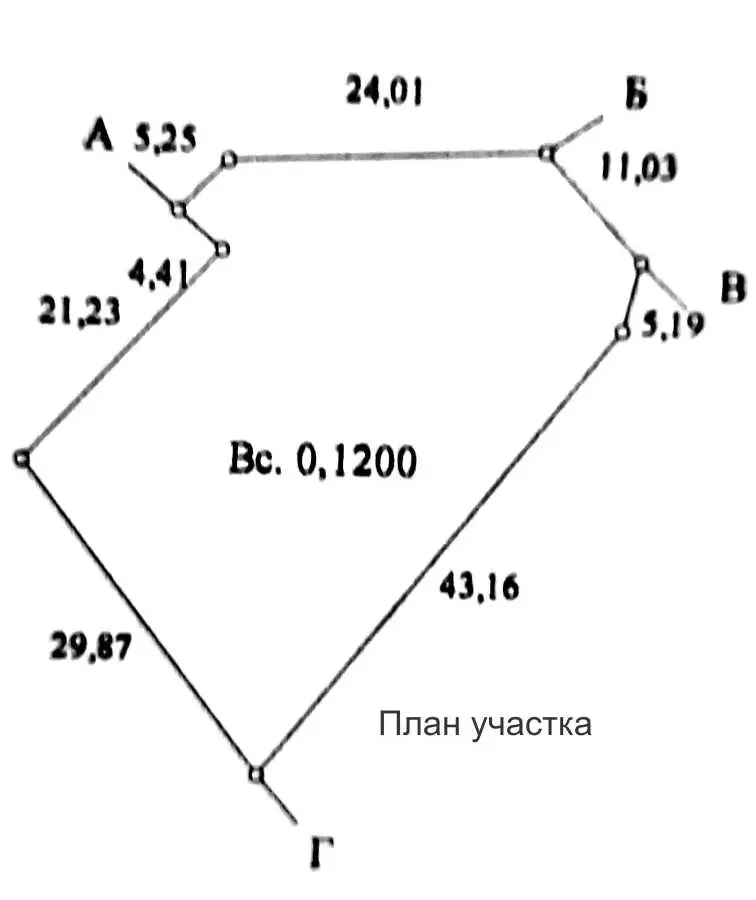 5-к дача Роздільнянський, Бурдівка, Моряк 4 29 5