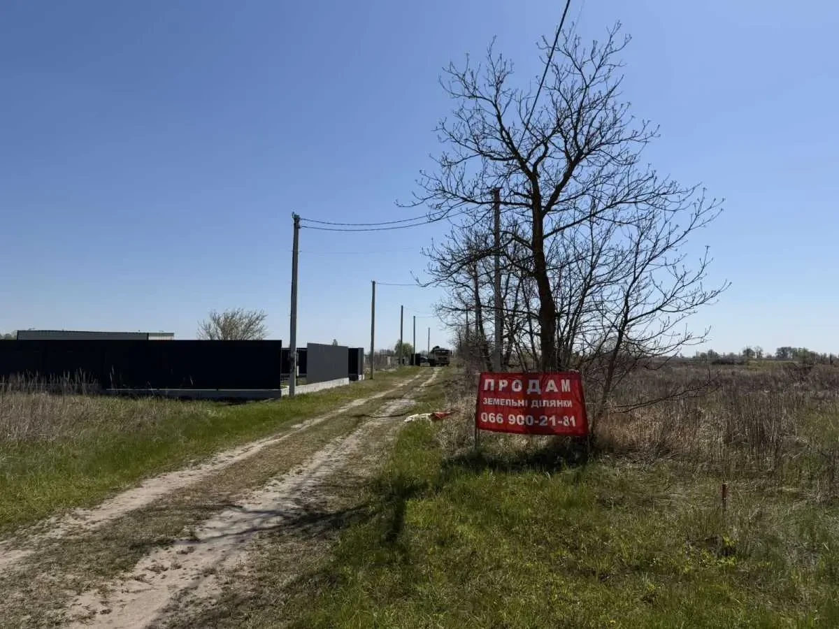ділянка під житлову забудову Бориспільський, Бориспіль, Лозівка 2