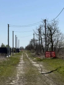 ділянка під житлову забудову Бориспільський, Бориспіль, Лозівка