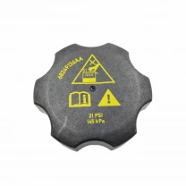 Кришка бачка Dodge Jeep Cherysler 68249136AA