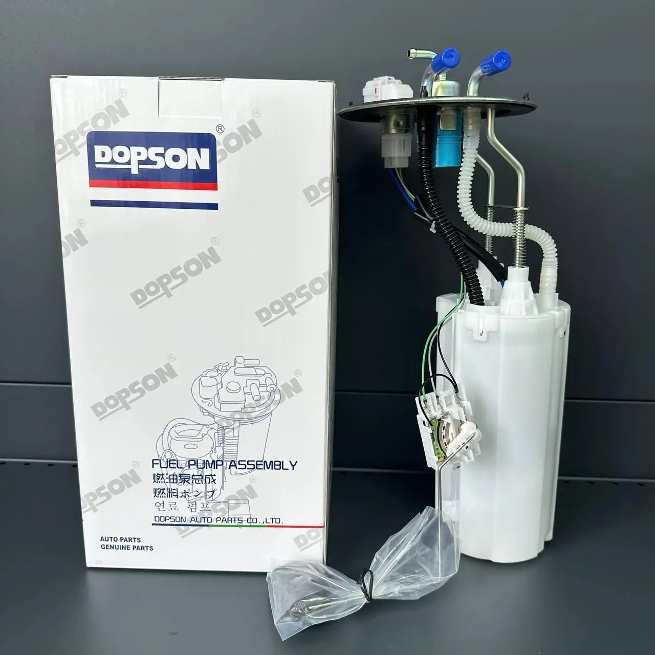 Паливний насос Dopson Kia Sorento 2002-2005 3.5L DPS2280