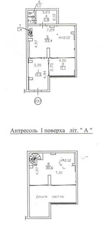 офісне приміщення Київ, Голосіївський, Феодосійський 14 9
