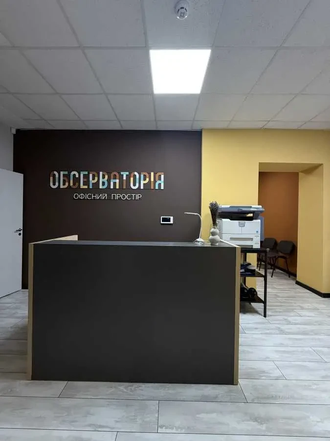 об’єкт сфери послуг Київ, Шевченківський, Обсерваторна 12 7