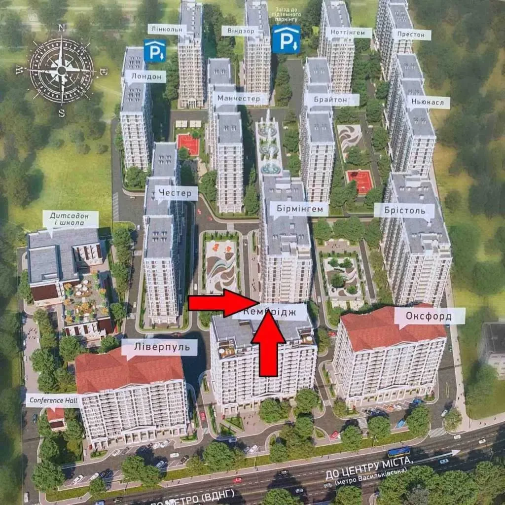 торгові площі Київ, Голосіївський, Михайла Максимовича 26б 19