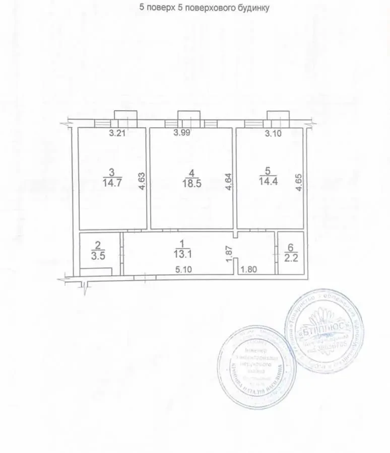 3-к квартира Бучанський, Ірпінь, Олега Кошового 13Б/3 3