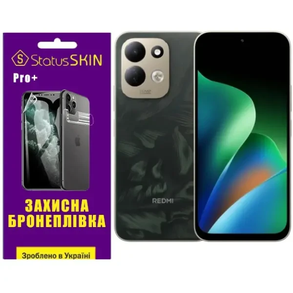 Полиуретановая пленка StatusSKIN Pro+ на экран Xiaomi Redmi 17 Матова