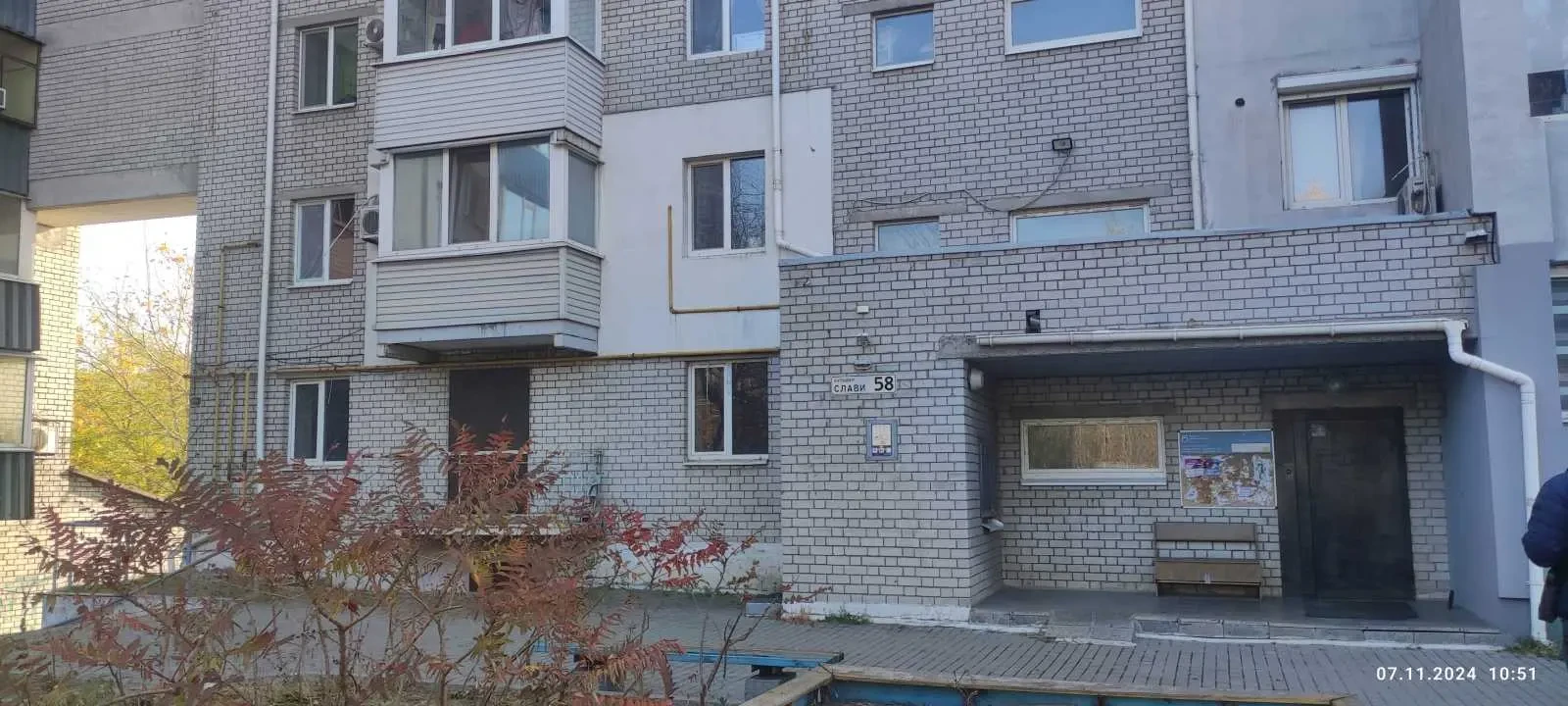5-к квартира Дніпро, Шевченківський, бульвар Славы 58 3