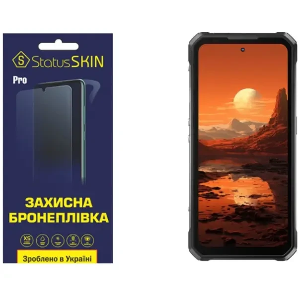 Полиуретановая пленка StatusSKIN Pro на экран Oukitel WP100 Глянцева