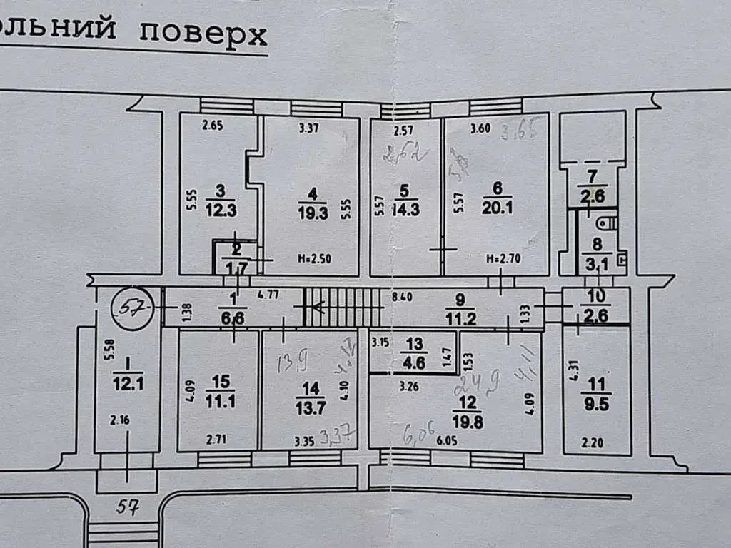 торгові площі Київ, Шевченківський, Золотоустівська 51 6
