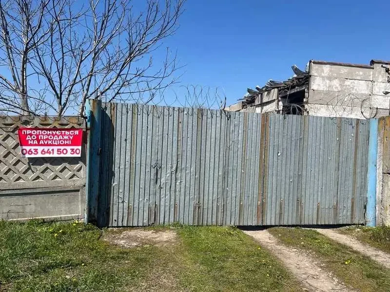приміщення, будівлі Суми, Ковпаківський, Григорія Давидовського (Скр.. 4