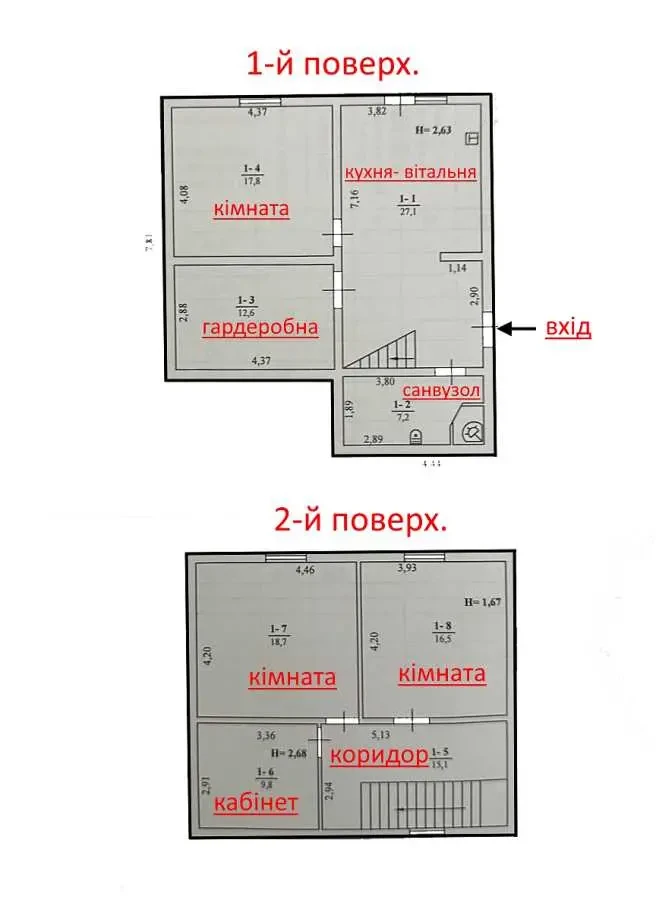 4-к будинок Бучанський, Макарів, Черешньових 9