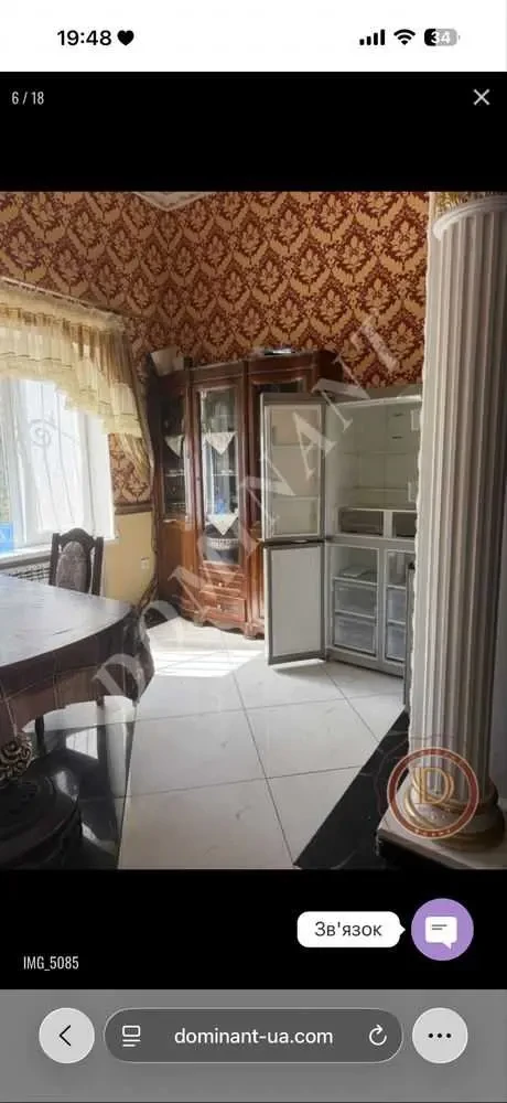 4-к будинок Запоріжжя, Шевченківський, Аптечна 55 5
