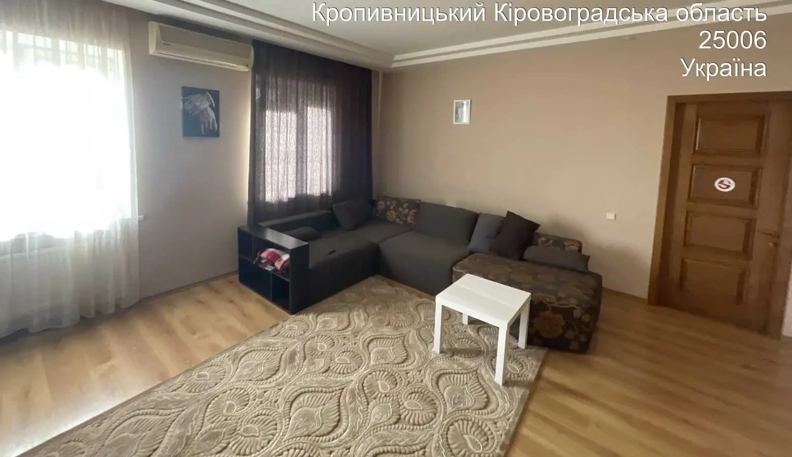 3-к квартира Кропивницький, Подільський, Карпи Тараса 94 3