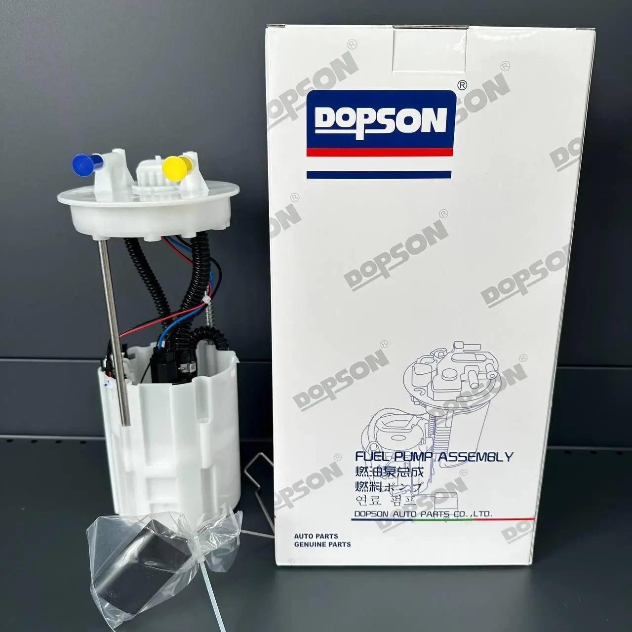 Паливний насос Dopson GREAT WALL HOVER H6 2012-2016 1.5T 2.0 2.4L 1123100BKZ08A 1123100CKZ08A 1123100AKY80A DPS0504 2