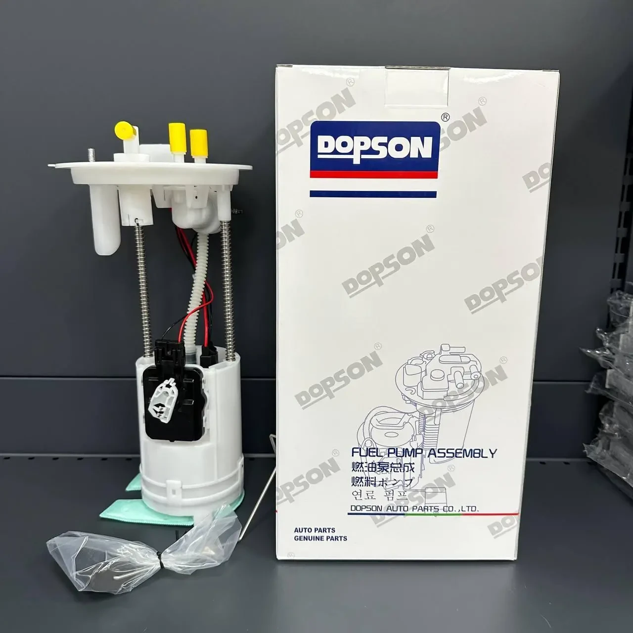 Паливний насос Dopson Fiat 500 1,4 68079802AB 0580200127 DPS0909 2