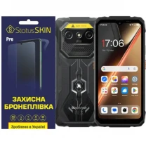 Полиуретановая пленка StatusSKIN Pro на экран Blackview Rock 1 Pro Глянцева