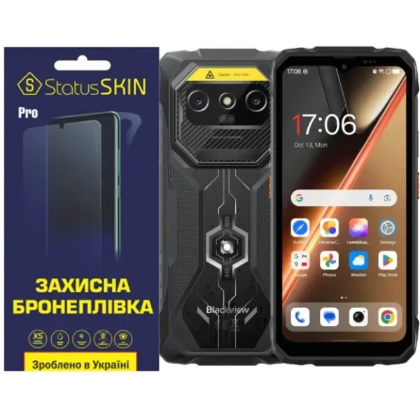Полиуретановая пленка StatusSKIN Pro на экран Blackview Rock 1 Pro Матова