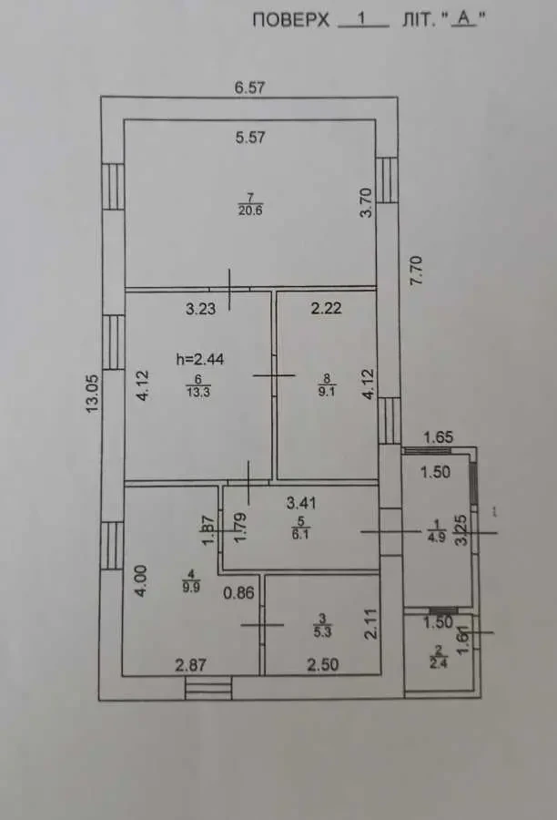 3-к будинок Бучанський, Луб`янка, Олега Антонова 5