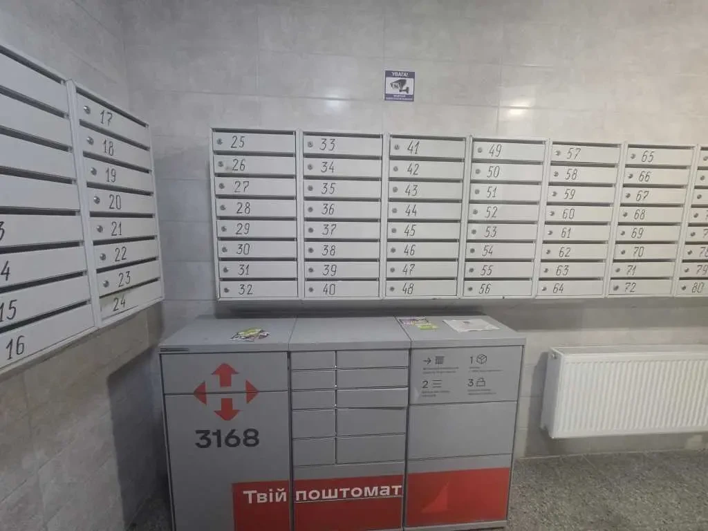 2-к квартира Київ, Дарницький, Михайла Драгоманова 9А 5