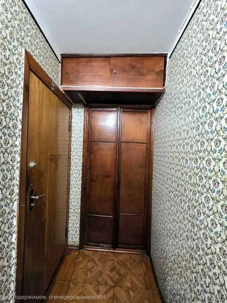 1-к квартира Одеса, Київський, Инглези 3