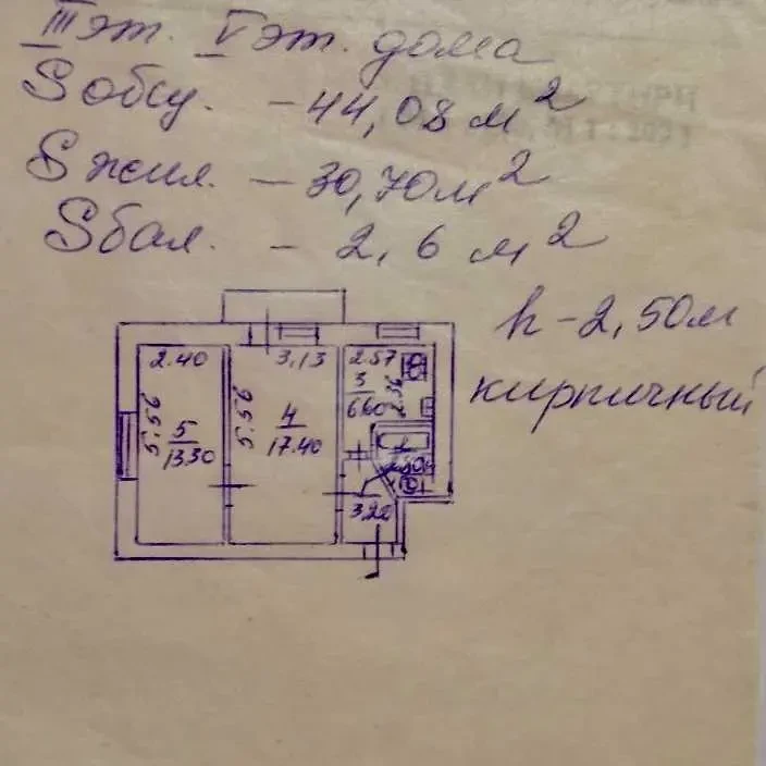 2-к квартира Київ, Шевченківський, Салютна 9 12