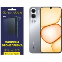 Полиуретановая пленка StatusSKIN Pro на экран Realme C100I Матова