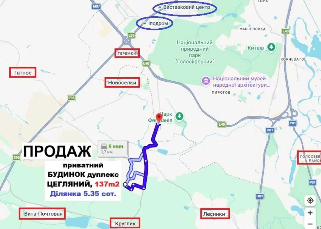 3-к будинок Обухівський, Хотів, Молодіжна 2